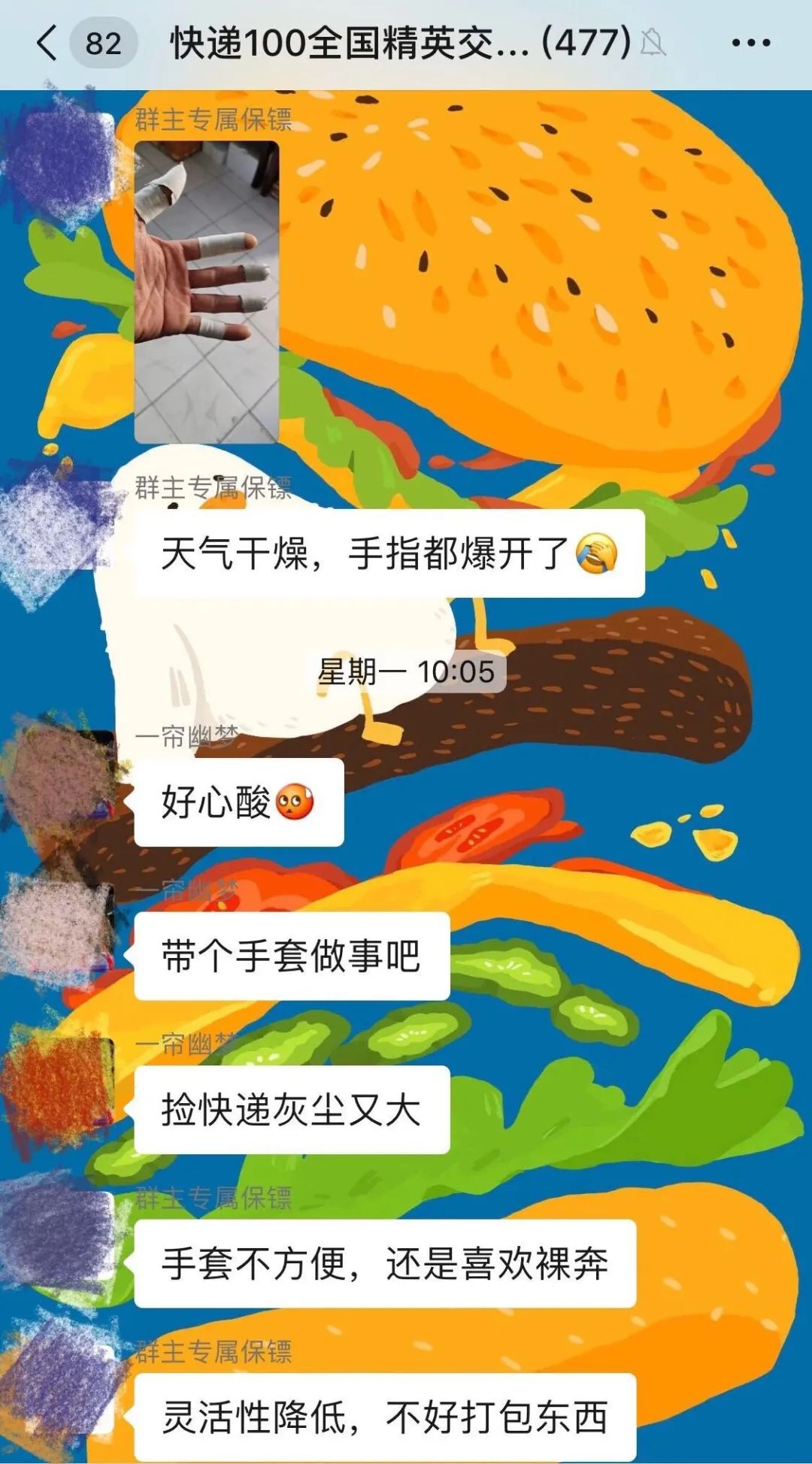 640-14.jpeg 640-14.jpeg